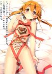  absurdres blush cake cream flat_chest food fruit heart-shaped_cake heart-shaped_food highres kantoku kogamura_uril long_hair lying naked_ribbon navel nude nyotaimori on_back open_mouth orange_hair pastry red_eyes ribbon shinkyoku_soukai_polyphonica shinkyoku_soukai_polyphonica_aphonic_songbird solo spoon strawberry translated valentine 