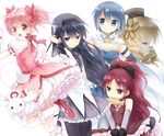  :3 akemi_homura black_hair blonde_hair blue_eyes blue_hair bow cape drill_hair food gloves hair_bow hair_ribbon hairband hat kaname_madoka kneehighs kyubey long_hair mahou_shoujo_madoka_magica maruki_(punchiki) miki_sayaka mouth_hold multiple_girls pantyhose pink_hair ponytail purple_eyes red_eyes red_hair ribbon sakura_kyouko short_hair short_twintails skirt taiyaki tomoe_mami twin_drills twintails wagashi yellow_eyes 