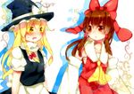  :t angry bad_id bad_pixiv_id blonde_hair blush brown_eyes brown_hair hakurei_reimu kirisame_marisa multiple_girls open_mouth soiri_(us) touhou yellow_eyes yuri 