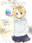  aoi-sia aqua_eyes bad_id bad_pixiv_id blonde_hair blush hair_ornament hair_ribbon hairclip hands_in_pocket hood hoodie kagamine_rin melancholic_(vocaloid) ribbon short_hair skirt solo vocaloid 