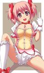  bitaraga bow breasts choker cleavage gloves hair_bow jewelry kaname_madoka kneehighs mahou_shoujo_madoka_magica medium_breasts middle_finger open_mouth pendant pink_eyes pink_hair puffy_sleeves red_choker short_hair short_twintails sitting skirt solo spread_legs twintails 