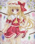  absurdres alternate_hairstyle ascot bad_id bad_pixiv_id blonde_hair blush flandre_scarlet flower hat highres long_hair red_eyes shoukichi solo touhou traditional_media wings 