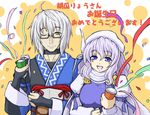  1girl blue_eyes glasses hetero letty_whiterock morichika_rinnosuke one_eye_closed open_mouth party_popper scarf shinadume silver_hair smile touhou yellow_eyes 