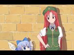  blue_eyes blue_hair bow braid breasts brick_wall china_dress chinese_clothes cirno destino dress hair_bow hand_on_hip hat head_tilt height_difference hong_meiling ice letterboxed long_hair looking_up medium_breasts multiple_girls red_eyes red_hair short_hair star touhou twin_braids very_long_hair wall wings 