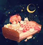  ameri00 bed clone crescent_moon heart heart_print kaname_madoka kyubey mahou_shoujo_madoka_magica moon night night_sky pink_eyes pink_hair school_uniform short_twintails sky sleeping star_(sky) starry_sky twintails 