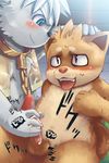  balls blue_eyes blush brown canine cat chest_tuft collar cum cum_on_hand cumshot dog fecho feline gay grey hair handjob head_rub japanese_text male masturbation mutual_masturbation open_shirt orgasm penis short_hair tail white_hair wolf 