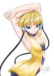  ass blonde_hair classictime headphones highres kamitsure_(pokemon) pantyhose pokemon pokemon_(game) pokemon_bw signature simple_background solo white_background 