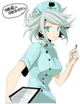  bad_id bad_pixiv_id blue_eyes breasts clipboard genderswap genderswap_(mtf) hat hinabu inazuma_eleven inazuma_eleven_(series) large_breasts nurse nurse_cap smile solo suzuno_fuusuke translation_request white_hair 