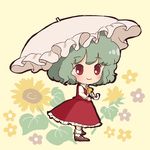  ascot bad_id bad_pixiv_id blush bobby_socks chibi flower green_hair kazami_yuuka long_skirt mary_janes red_eyes sakura_(sepia_rin) shoes short_hair skirt skirt_set smile socks solo sunflower touhou umbrella vest yellow_background 