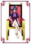  androgynous anklet anklets child chinese_clothes ciel_phantomhive crossdress crossdressing flower jewelry kuroshitsuji male male_focus shota solo trap 