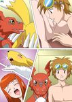  anthro anus canine chest_tuft clitoris comic cum digihentai digimon female fox fur group guilmon mammal oral palcomix pussy renamon rika_nonaka rimming scalie takato_matsuki tuft unknown_artist 