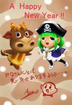 animal_crossing cow doubutsu_no_mori kirby nintendo patty player_1 villager_(doubutsu_no_mori) 