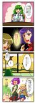  4koma alternate_costume alternate_hairstyle bare_shoulders blonde_hair blush comic contemporary full-face_blush green_hair highres kizinori kochiya_sanae moriya_suwako multiple_girls purple_hair red_eyes school_uniform touhou translated yasaka_kanako yellow_eyes 