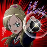  :o black_serafuku brown_hair eyelashes glint green_eyes hair_bobbles hair_ornament half_updo holding looking_back lowres minamino_kanade open_mouth ponytail precure school_uniform serafuku solo suite_precure sukeban_deka tj-type1 yo-yo 