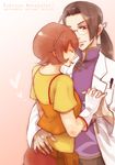  1girl black_hair brown_hair chinese_clothes closed_eyes couple glasses gloves harvest_moon harvest_moon_animal_parade harvest_moon_tree_of_tranquility hetero highres jin_(harvest_moon) labcoat long_hair makoto1009 molly_(harvest_moon) ponytail purple_eyes short_hair 