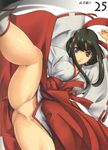  queen&#039;s_blade tagme tomoe 