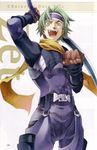  ahoge belt fang gloves green_hair headband male_focus messy_hair official_art ooba_wakako open_mouth scan solo sword teeth weapon wild_arms wild_arms_1 yellow_eyes zed 