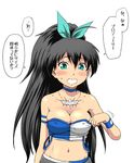  black_hair breasts choker cleavage cool_&amp;_sexy_(idolmaster) cosplay ganaha_hibiki green_eyes idolmaster idolmaster_(classic) kisaragi_chihaya kisaragi_chihaya_(cosplay) long_hair medium_breasts minazuki_tsuyuha ponytail solo translated 