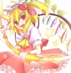  bad_id bad_pixiv_id blonde_hair flandre_scarlet red_eyes solo touhou wings yonyon 