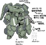  comparison laughing mecha nezumi nezunezu simple_background translation_request weapon 