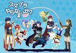  black_hair blonde_hair blue_eyes blue_hair brown_hair cape fire_emblem fire_emblem:_fuuin_no_tsurugi fire_emblem:_monshou_no_nazo fire_emblem:_souen_no_kiseki gloves hat headband ike kid_icarus kirby kirby_(series) link marth mother_(game) mother_2 multiple_boys ness one_eye_closed pit_(kid_icarus) pointy_ears red_hair roy_(fire_emblem) skipping smile sonic sonic_the_hedgehog super_smash_bros. the_legend_of_zelda the_legend_of_zelda:_the_wind_waker the_legend_of_zelda:_twilight_princess toon_link wings 