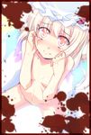  blonde_hair blood blood_splatter blurry border flandre_scarlet flat_chest from_above hat looking_up navel nu_(plastic_eraser) nude red_eyes side_ponytail solo spread_legs touhou 