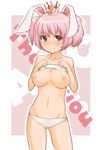  ac_japan alcohol_(coldfront) animal_ears arigato_usagi bad_id bad_pixiv_id blush breasts bunny_ears crown medium_breasts navel nipples nose_blush panties personification pink_hair red_eyes shirt_lift short_hair short_twintails solo twintails underwear white_panties 