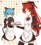  alternate_costume animal_ears apron bad_id bad_pixiv_id bare_legs blue_eyes blue_hair blush cat_ears cat_tail covering_mouth enmaided grin hairband heirou kyubey long_hair mahou_shoujo_madoka_magica maid miki_sayaka mouth_hold multiple_girls ponytail red_eyes red_hair sakura_kyouko short_hair shy smile tail tail_wagging tears thighhighs tray zettai_ryouiki 