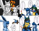  blue_eyes eyes_closed female glaceon lucario male pok&eacute;mon red_eyes translated 
