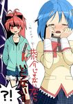  bad_id bad_pixiv_id blue_hair blush boots box chagen_kokimu denim denim_shorts fang food hair_ornament hairclip hand_in_pocket hands_on_own_cheeks hands_on_own_face hood hoodie long_hair mahou_shoujo_madoka_magica miki_sayaka mitakihara_school_uniform multiple_girls open_mouth pocky ponytail red_eyes red_hair sakura_kyouko school_uniform shaded_face short_hair shorts smile tears translated 