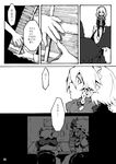  apron bat_wings bow braid comic doujinshi from_behind greyscale hair_bow hat izayoi_sakuya korean left-to-right_manga long_hair long_sleeves maid maid_headdress monochrome multiple_girls patchouli_knowledge remilia_scarlet scarf short_sleeves tima touhou translated twin_braids wings wrist_cuffs 