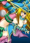  magician&#039;s_valkyria pumpking_the_king_of_ghosts tagme yu-gi-oh! 