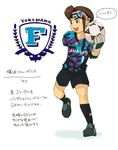  ball brown_hair chickenb endou_mamoru goalkeeper headband inazuma_eleven inazuma_eleven_(series) soccer_ball soccer_uniform sportswear yokohama_f_marinos 