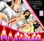  black_hair cooking fire guro impaled lowres minigirl nude spitroast toyogub 