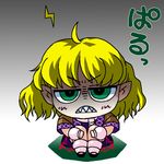  angry blonde_hair chibi clenched_teeth female footwear green_eyes mizuhashi_parsee pointy_ears scarf socks teeth touhou translation_request 