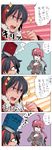  4koma book comic highres kasane_ted multiple_boys rook_(utau) sin_(hankotsu_bunny) translated utau 