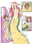 blue_eyes blush breasts brown_hair female female_orgasm girl inside inside_creature kaname_(artist) lamia monster_girl multiple_girls naga navel nipples nude open_mouth pant pussy pussy_juice red_hair simple_background snake tail tongue translation_request trembling unbirthing white_background 