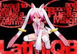  akahige hatsune_miku kyuubee mahou_shoujo_madoka_magica vocaloid 