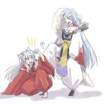  animal_ears bad_id bad_pixiv_id brothers bullying crise dog_ears facial_mark inuyasha inuyasha_(character) long_hair lowres male_focus multiple_boys open_mouth pointy_ears sesshoumaru siblings white_hair 