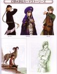  against_wall animal belt black_hair blonde_hair braid brown_hair cliff crossed_arms eyepatch fedora flame_champion geddoe gensou_suikoden gensou_suikoden_iii green_hair hair_over_one_eye hat headband ishikawa_fumi jewelry long_hair looking_back luc_(suikoden) male_focus multiple_boys official_art outdoors partially_colored ring sasarai_(suikoden) scan sheath single_braid sitting smile staff standing sword trench_coat very_long_hair water weapon yuber 