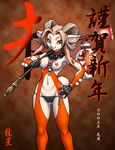  :3 bighorn_sheep breasts camel_toe caprine dr_comet female gloves hair han_characters horns japanese_text navel necklace nipples pointy_ears polearm purple_eyes sheep solo staff tail topless translated wide_hips 