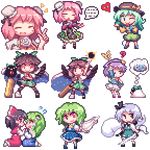  6+girls ? arm_cannon ascot bird bun_cover cape closed_eyes cosplay crow double_bun full_body hakurei_reimu heart ibaraki_kasen katana kazami_yuuka kochiya_sanae kochiya_sanae_(cosplay) komeiji_koishi komeiji_satori konpaku_youmu kyako_youkan long_hair lowres multiple_girls onsen parasol pink_hair pixel_art plaid plaid_skirt red_eyes reiuji_utsuho reiuji_utsuho_(bird) short_hair skirt sweat sword third_eye touhou transparent_background umbrella weapon 