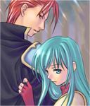  aqua_hair armor blue_eyes blue_hair cape couple eirika fingerless_gloves fire_emblem fire_emblem:_seima_no_kouseki fire_emblem_sacred_stones gloves hug knight long_hair looking_back princess red_eyes red_hair sad seth short_hair sunlight tree 