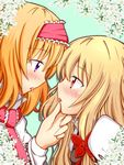  aikawa_ryou alice_margatroid blonde_hair blue_eyes blush brown_eyes eye_contact face-to-face hairband hand_on_another's_face highres kirisame_marisa looking_at_another multiple_girls saliva saliva_trail tongue tongue_out touhou yuri 