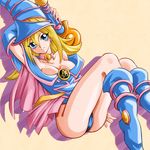  blue_eyes clothed clothing dark_magician_girl female hair humanoid look_us looking_at_viewer panties polearm pose solo staff underwear unknown_artist yu-gi-oh 