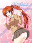  amicis ass blue_eyes brown_hair lyrical_nanoha mahou_shoujo_lyrical_nanoha mahou_shoujo_lyrical_nanoha_a's panties pantyshot ponytail school_uniform seishou_middle_school_uniform side_ponytail solo takamachi_nanoha underwear 