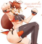  animal_ears antenna_hair armpits blazblue breasts brown_hair character_name foreshortening hands happy_birthday kazuomi_(tukima) large_breasts makoto_nanaya one_eye_closed open_mouth orange_skirt red_eyes revealing_clothes skirt solo squirrel_ears squirrel_tail tail thighhighs typo underboob 