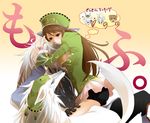  1girl animal brown_hair character_request claudia_(saga) gradient gradient_background gray_(saga) hug long_hair romancing_saga saga seqet-aru white_background white_hair wolf yellow_background 