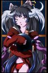  ball black_hair blue_eyes cat chinese_text ear_piercing earring feline female hair head_wings headwings panties piercing pink red_panties tags underwear vampirexpenguin 