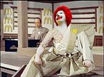  afro japanese_clothes kimono lowres mcdonald&#039;s mcdonald's red_hair ronald_mcdonald 